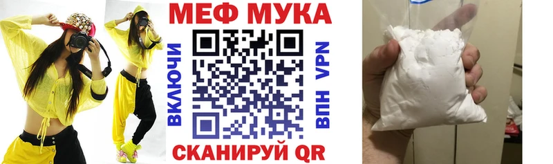 Купить ГАШИШ  ЭКСТАЗИ  СК  Меф  МАРИХУАНА  Светогорск