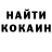 АМФЕТАМИН VHQ Tom Locke