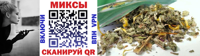 Купить  Светогорск  Бутират GHB 