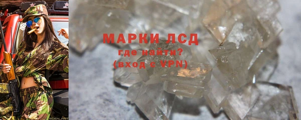 твердый Баксан