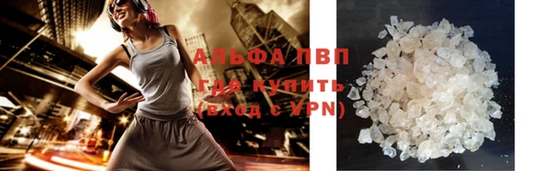 героин Арсеньев