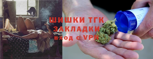 героин Арсеньев