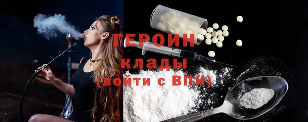 а пвп мука Балабаново
