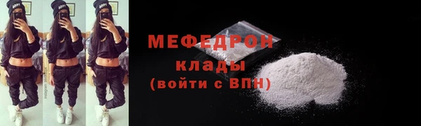 героин Арсеньев