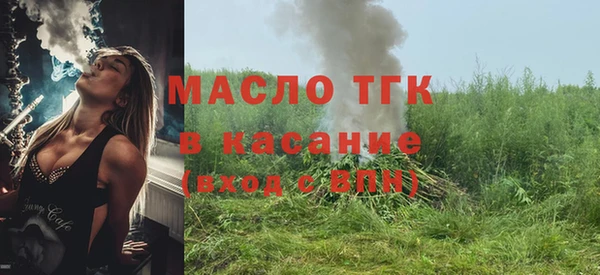 твердый Баксан