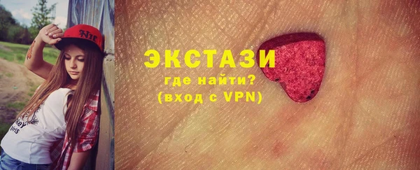 соль ск Аркадак